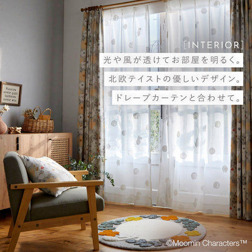 100×176cm オシリドットボイル.|s3